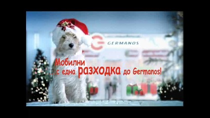 Един лаптоп на всеки час до Коледа - Само в Germanos [high Quality]