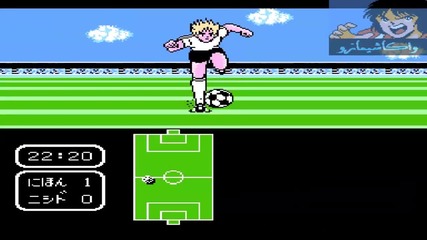 Captain Tsubasa 1 First Hack