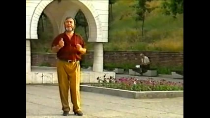 Хисарския поп - Димитър Андонов - Докато е младост ( 1995 ) 