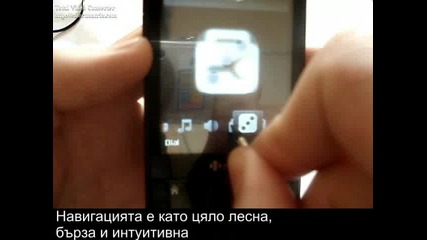 S900 Видео Ревю