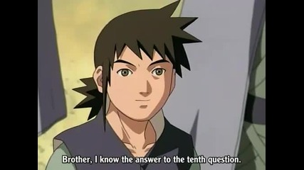 Naruto - 106 [good quality]