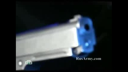 The Stechkin Pistols