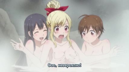 Yamada-kun and the Seven Witches - 4 [ Bg Subs ] [ High ]