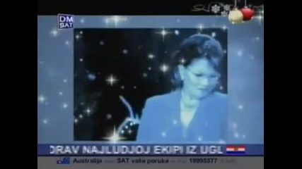 Dj Crni ft. Emina - Kemal, Semsa, Dragana, Mile & Sinan - Jaci nego ikad Rmx (www.djcrni.com) 