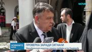 Проверяват заместник-министър на образованието за злоупотреби с евросредства