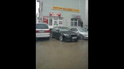 Яки коли в България