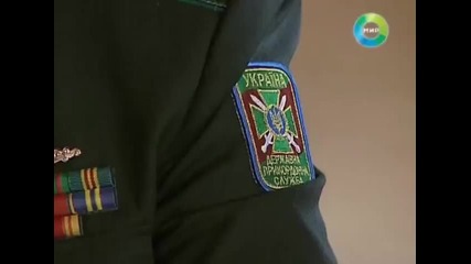 Новини ! "съюзници "
