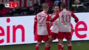 Герейро изведе Байерн напред в началото на второто полувреме