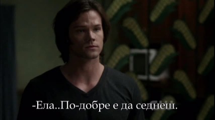 Save me-05x15