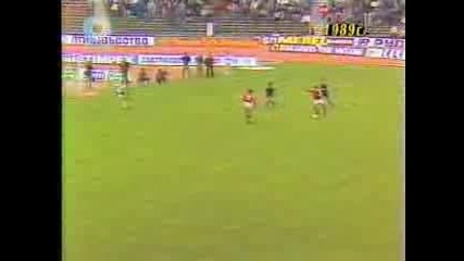 Цска - Левски - 5:0 - 01.10.1989 - велика победа