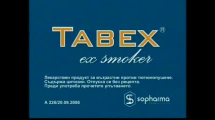Tabex Reklamata