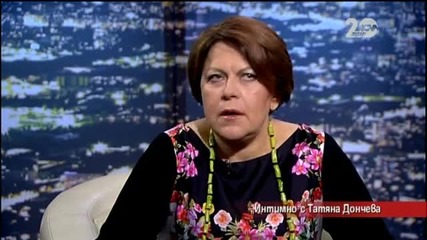 С кого си ляга „единствения мъж в българската политика” - Часът на Милен Цветков (30.09.2014)