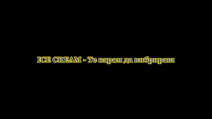 Dj Mitko Rap Mix 8