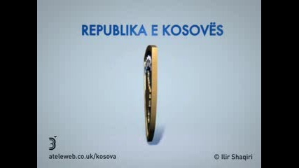 Stema Republika e Kosoves