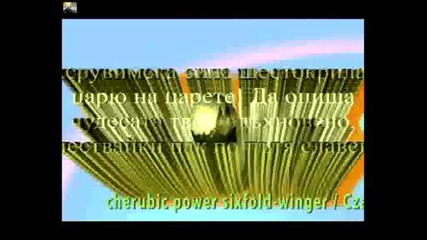 24 May Cyrillic Alfafilms Bg.avi