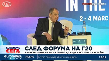Блинкен заяви, че Русия трябва да бъде наказана за Украйна