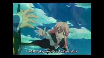 ZeRo_No_tSUkAImA_YOU_fOuNd_Me