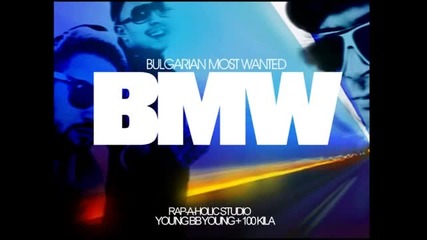 Young Bb Young &nd; 100 Kila - Bmw