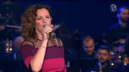 Ana Bekuta - Ne zivim sama