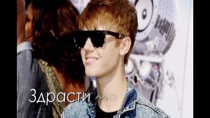 Love Game-3 episode