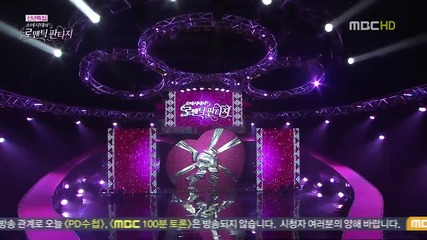 Snsd - Dancing Queen @ Romantic Fantasy (01.01.2013)