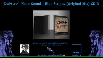 ! #[_ Dubstep & Koan_sound_-_bluе_striрes_(оriginal_мix ) [_ 2011 _]