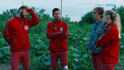 Игри на волята: България | 25 септ. 2026 | част 6