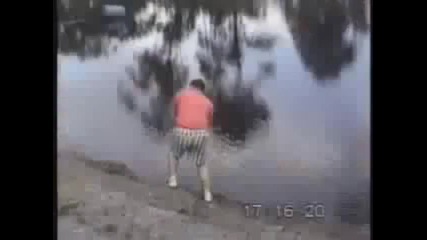 Смях 
