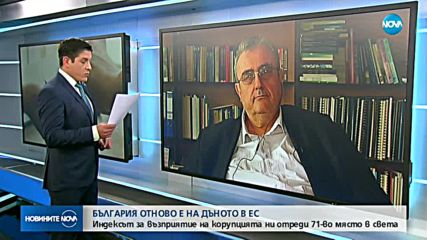 Минчев: У нас има симбиоза между висшата политическа и корпоративната класа