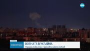 Безсънна нощ за Киев: Ударени домове, метро и детска градина