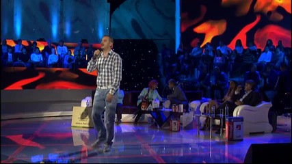 Сръбско 2013! Pedja Medenica - Dodjes mi u san