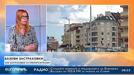 Експерт: Липсата на интерес към застраховките ги прави по-скъпи и неприемливи
