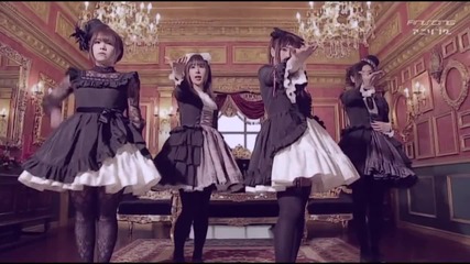 sweet Arms - Trust in you | Date a Live Ii Opening Full