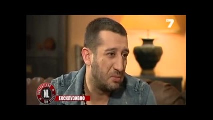 Поверително от Nl- Николета Лозанова-2 част-25.01.2014