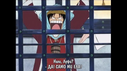 One Piece - 106 [bg Sub]