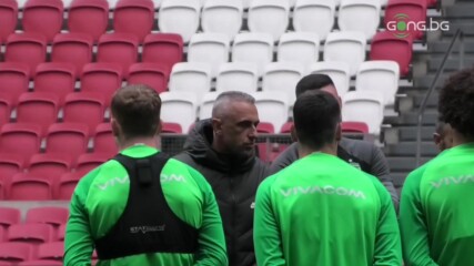Лудогорец тренира на "Йохан Кройф Арена" преди реванша с Аякс