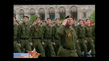 Парад на победата Москва 9 май 2011г. - тържествен марш 1/2