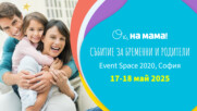 Събитието на "Ох, на мама!" за бременни и родители 2025