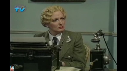 Ало, ало! Бг аудио, епизод 68