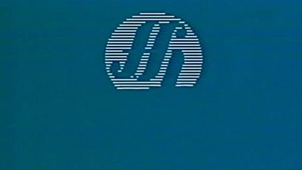ME/FFTH (1987)