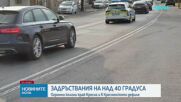 Задръствания на над 40 градуса и огромни колони от автомобили край Кресна