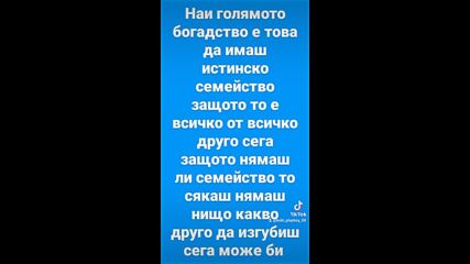 2023-11-03-122813829 (1).mp4