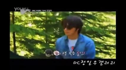 110820 Jung Il Woo at canada part2