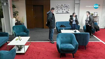 Един за друг (04.03.2023) - част 8