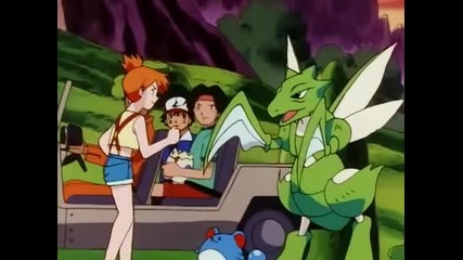 108 Pokemon - Water War
