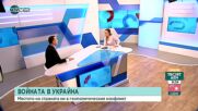Иван Ченчев: БСП подкрепяше позициите на министър Янев