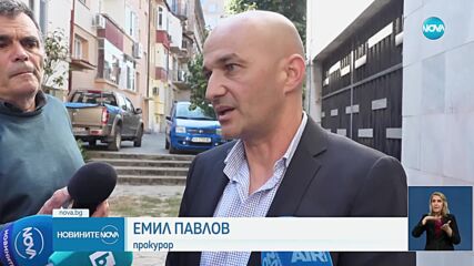 Новините на NOVA (12.10.2023 - късна емисия)