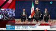 Ерфан Солтани - иранецът, който се изправи срещу режима и получи смъртна присъда