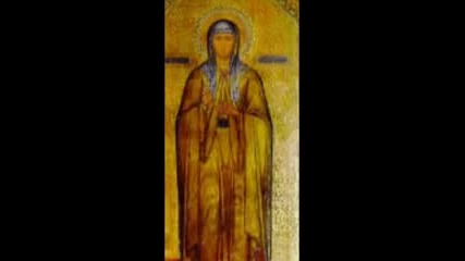 Света Параскева - Библиотека Православно Християнче