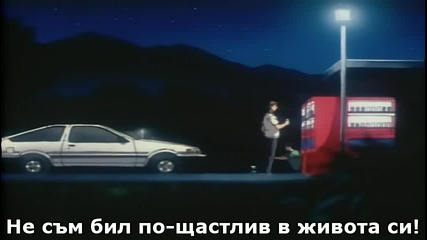 [terrorfansubs] Initial D First Stage 11 bg sub